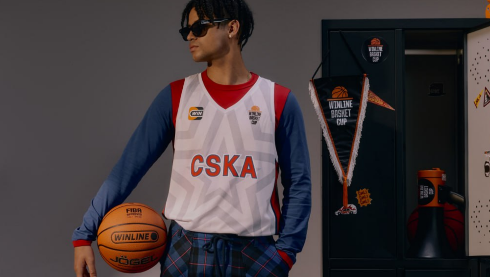Формы команд для WINLINE Basket Cup