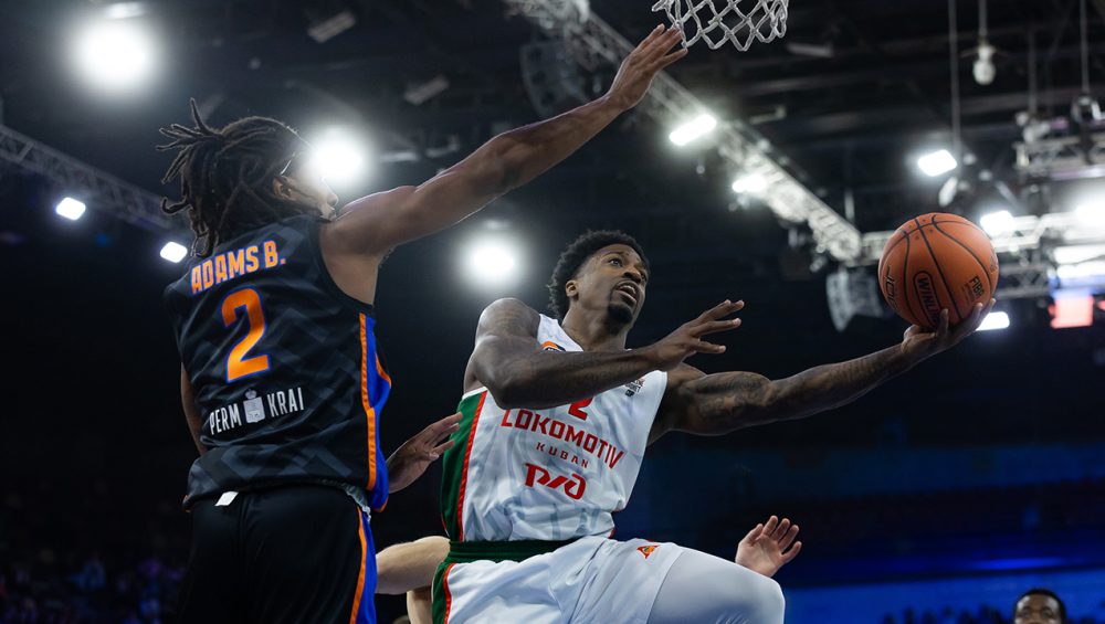 «ПАРМА» – «Локомотив-Кубань». Лучшие моменты