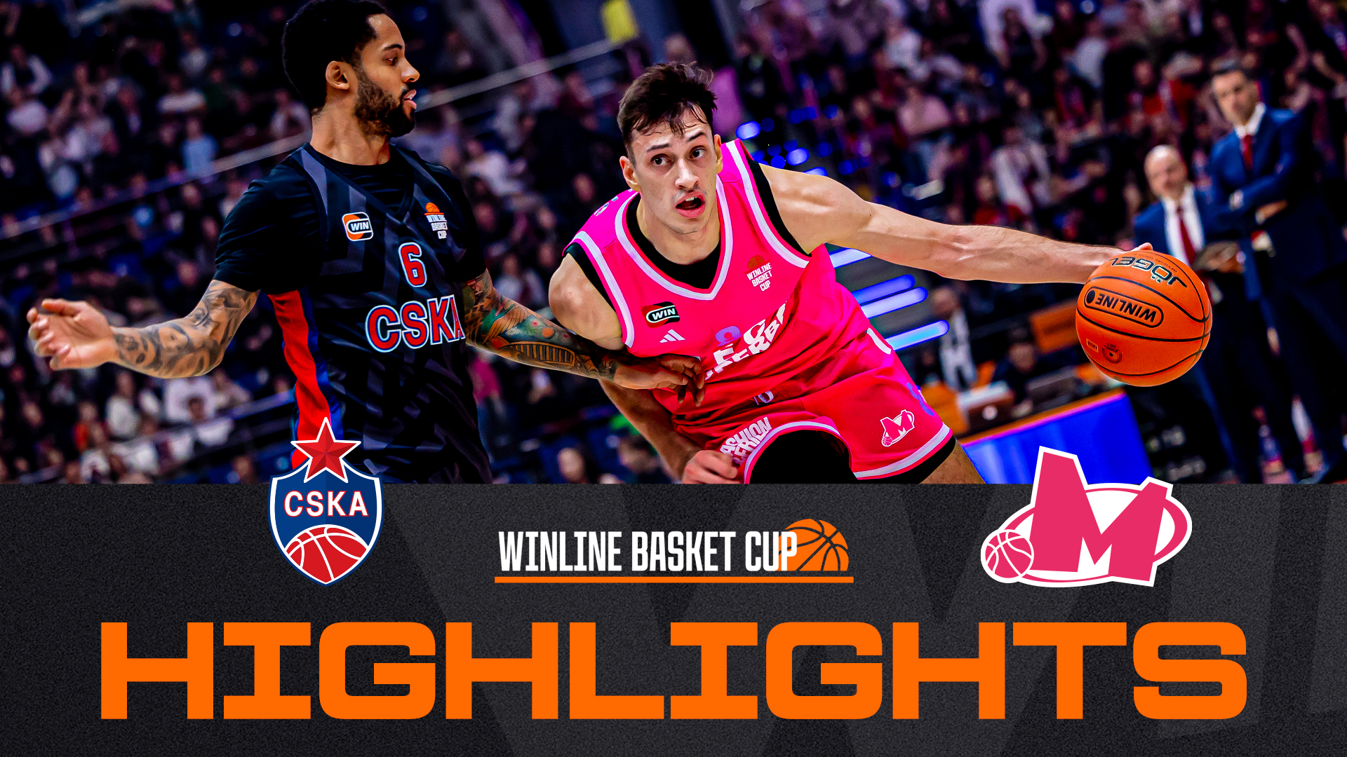 Хайлайты матча ЦСКА – «Мега»