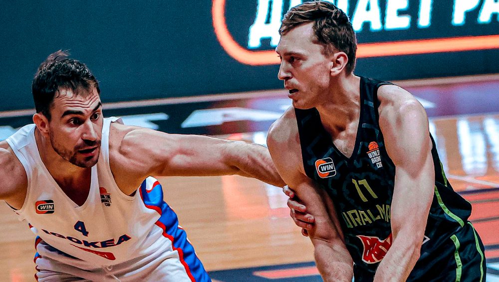«Уралмаш» одержал первую победу в WINLINE Basket Cup – в Лакташах