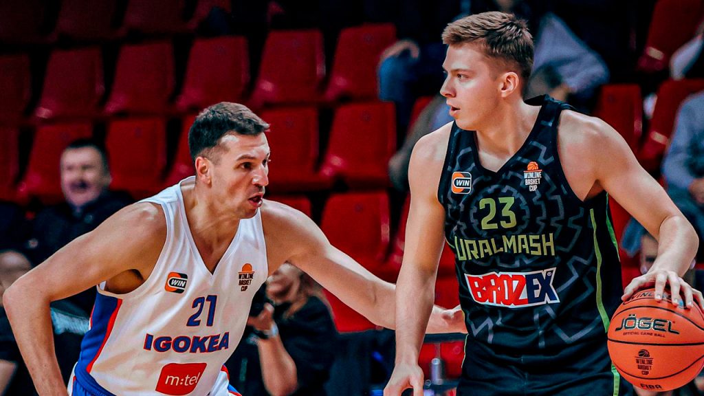 Фотоотчет: «Игокеа» – «Уралмаш», 11 ноября 2025