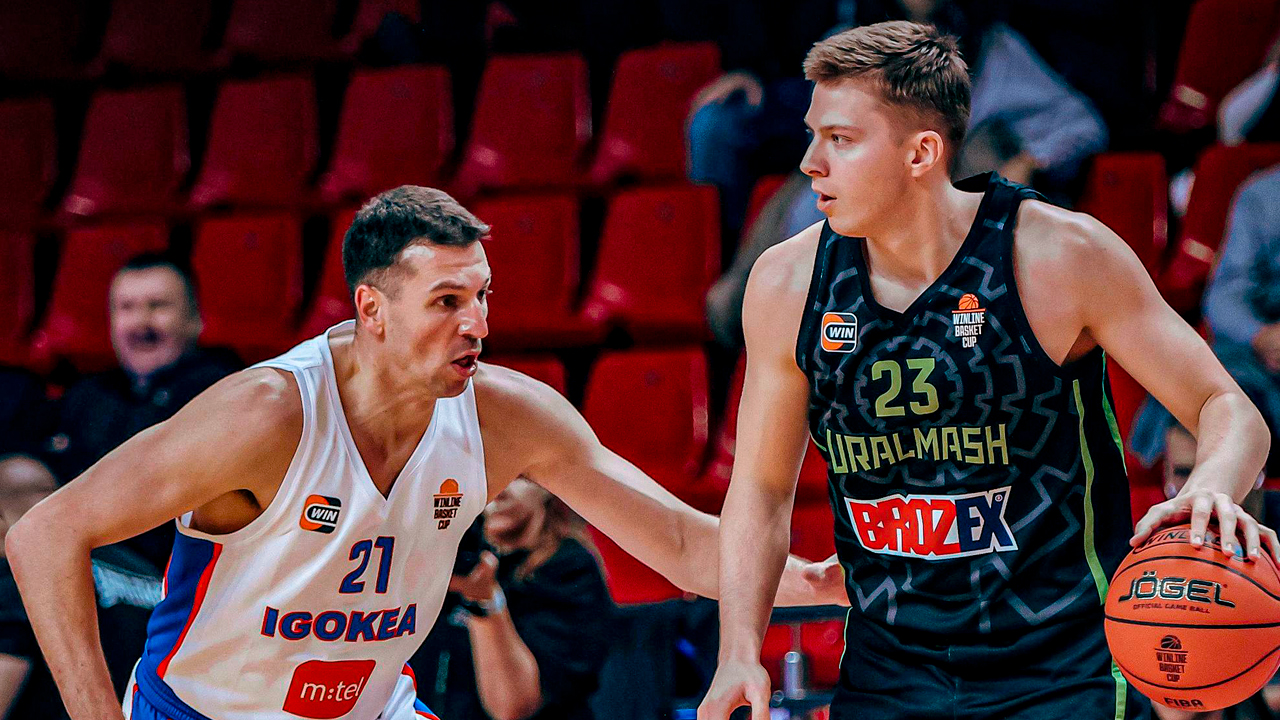 Фотоотчет: «Игокеа» – «Уралмаш», 11 ноября 2025