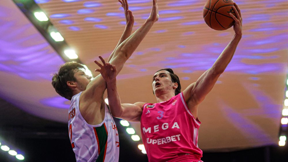 «Мега» – «Локомотив-Кубань». Лучшие моменты