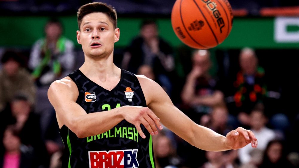 «Игокеа» дебютирует в WINLINE Basket Cup в матче с «Уралмашем»