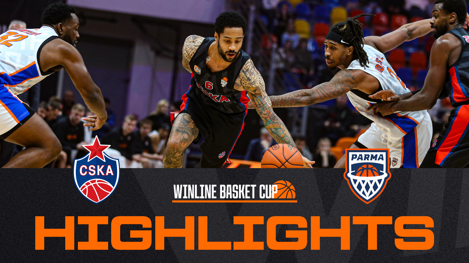 Хайлайты матча ЦСКА – «ПАРМА»