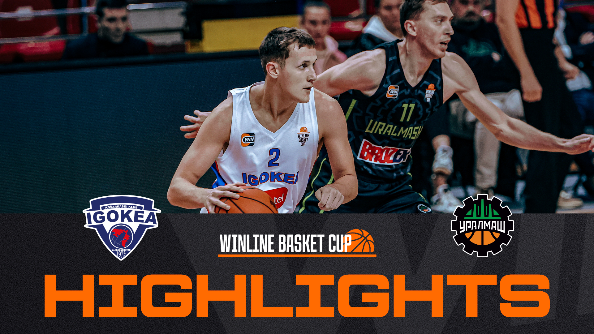 Хайлайты матча «Игокеа» – «Уралмаш»