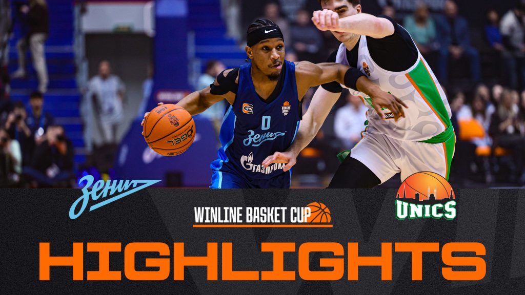 Хайлайты матча «Зенит» – УНИКС