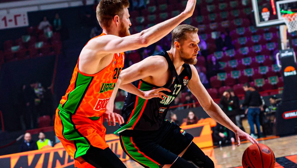 УНИКС – «Уралмаш». Лучшие моменты