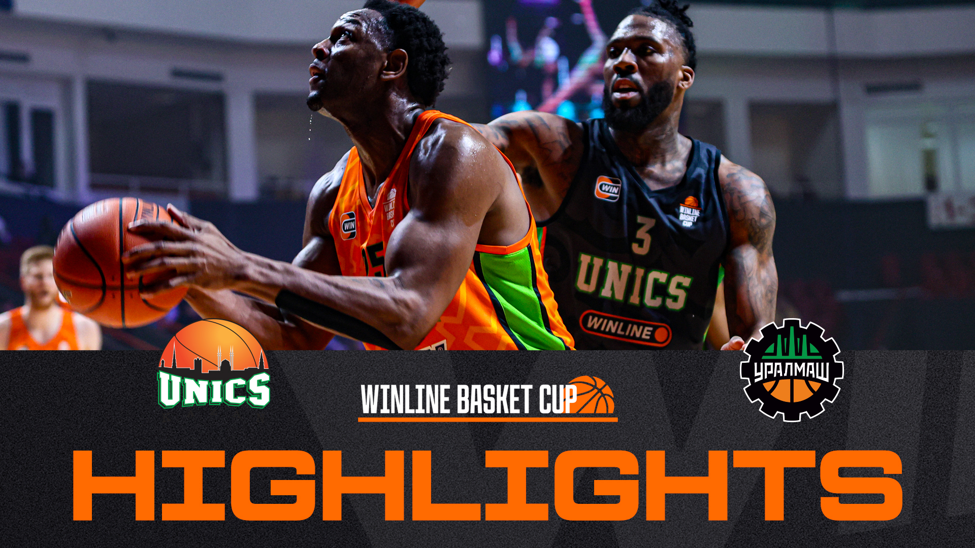 Хайлайты матча УНИКС – «Уралмаш»