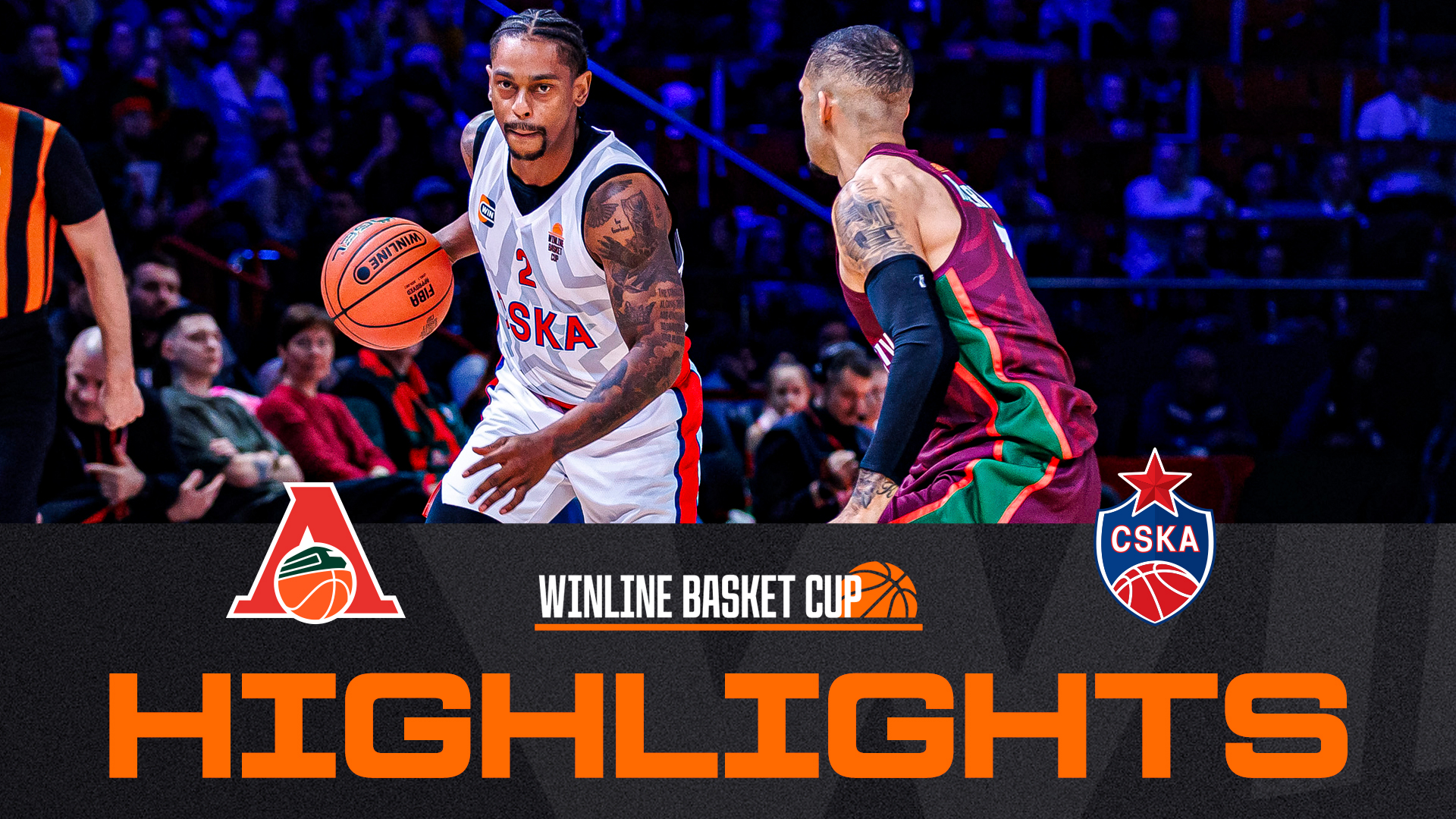 Хайлайты матча «Локомотив-Кубань» – ЦСКА