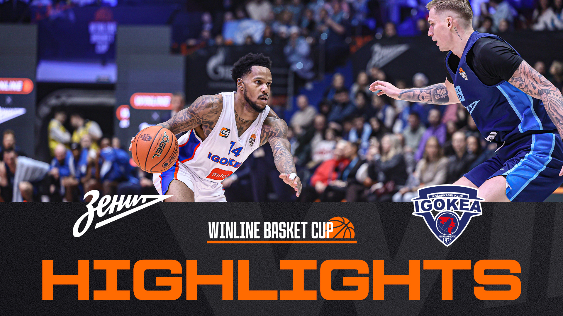 Хайлайты матча «Зенит» – «Игокеа»