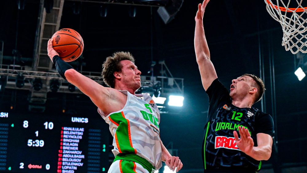 «Уралмаш» – УНИКС. Лучшие моменты