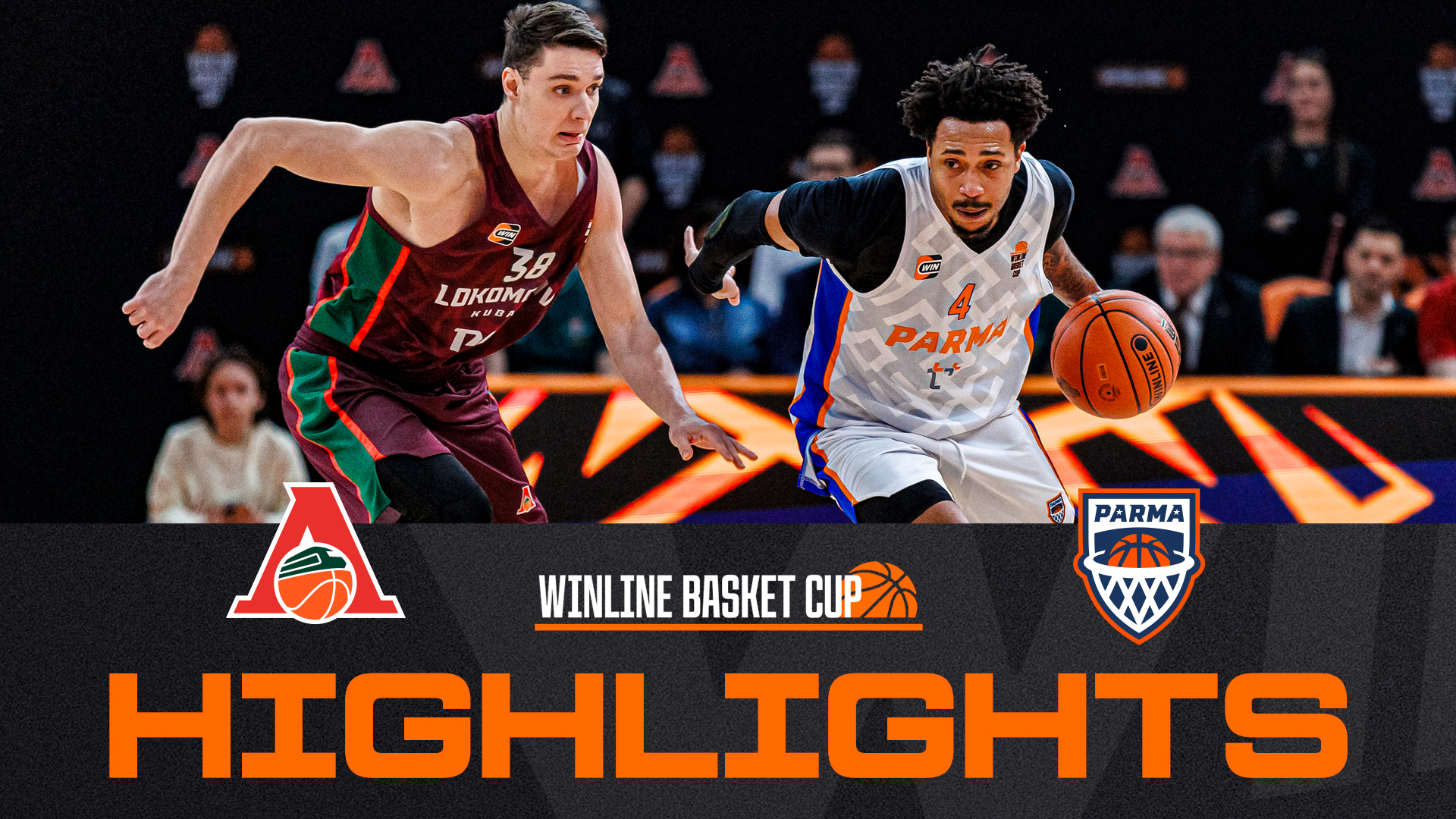 Хайлайты матча «Локомотив-Кубань» – «ПАРМА»