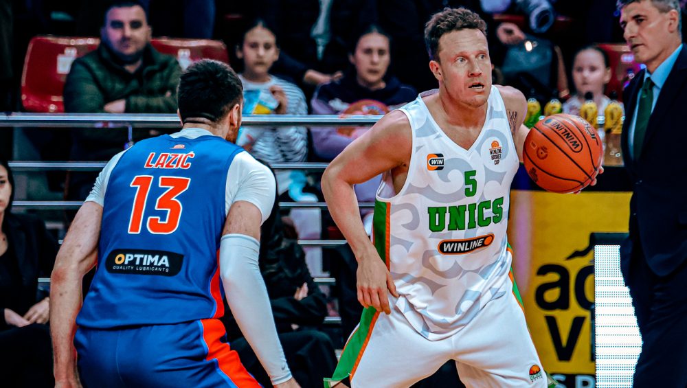 «Игокеа» – УНИКС. Лучшие моменты