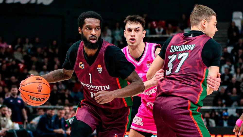 «Локо» одержал первую победу в WINLINE Basket Cup