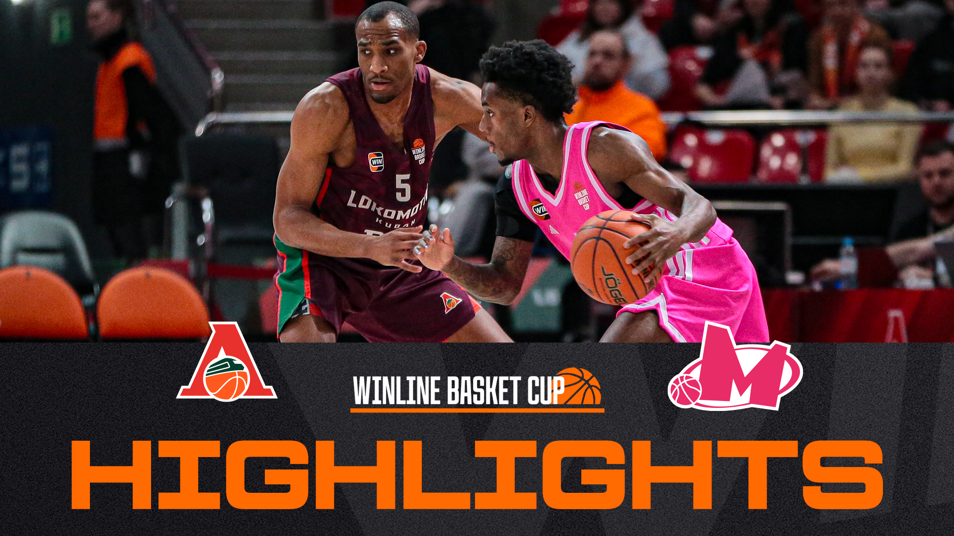 Хайлайты матча «Локомотив-Кубань» – «Мега»