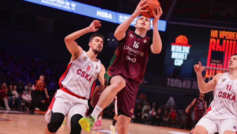 ЦСКА примет «Локо» в первом матче WINLINE Basket Cup после перерыва