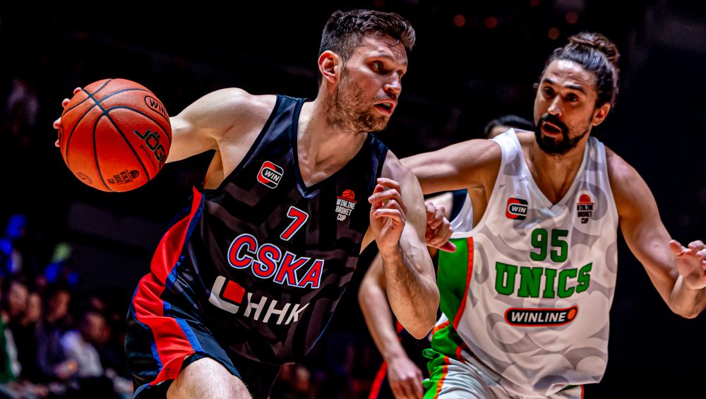 Фотоотчет: ЦСКА – УНИКС, 12 апреля 2026