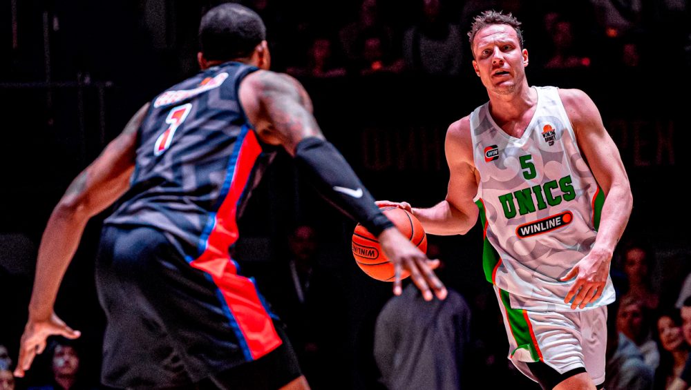 ЦСКА – УНИКС. Лучшие моменты